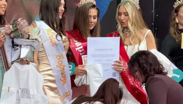 Главная красавица: кто победил в конкурсе "Мисс Барнаул — 2025". Фото - Толк, 30.08.2025