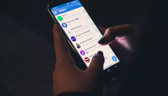 Новая опция, как в "ВК". Как поставить музыкальный статус в мессенджере Telegram - Толк, 01.09.2025