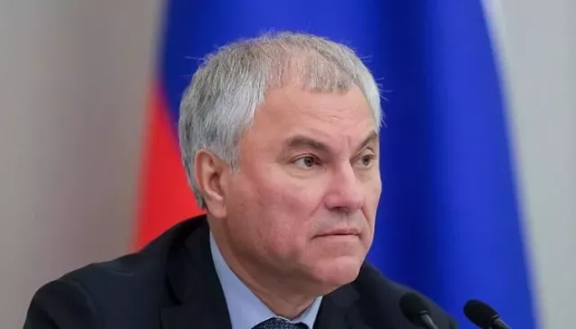 Володин призвал чиновников отказаться от заграничного отдыха - Толк, 18.09.2025
