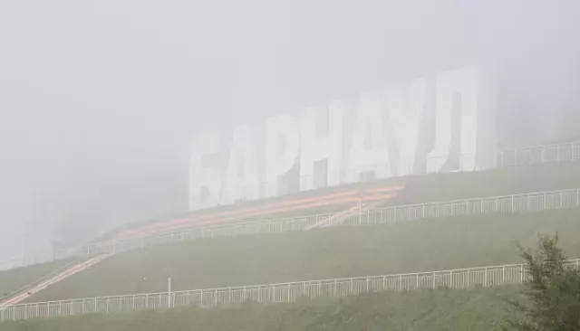 Режим "черного неба" ввели в Барнауле и Бийске до 24 октября - Толк, 21.10.2025