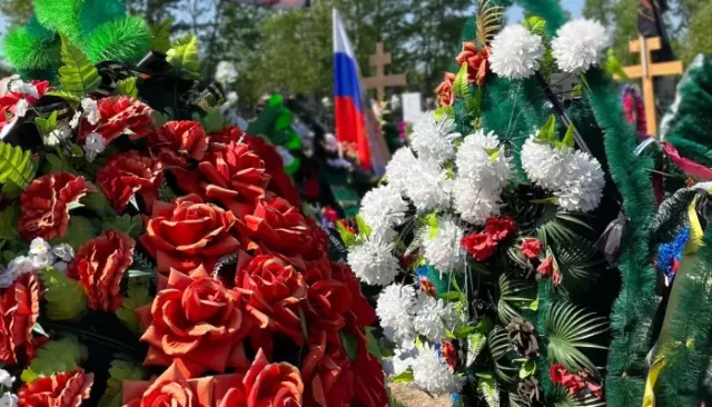 Россияне едут на кладбища под давлением мошенников Россияне едут на кладбища под давлением мошенников - Толк, 25.10.2025