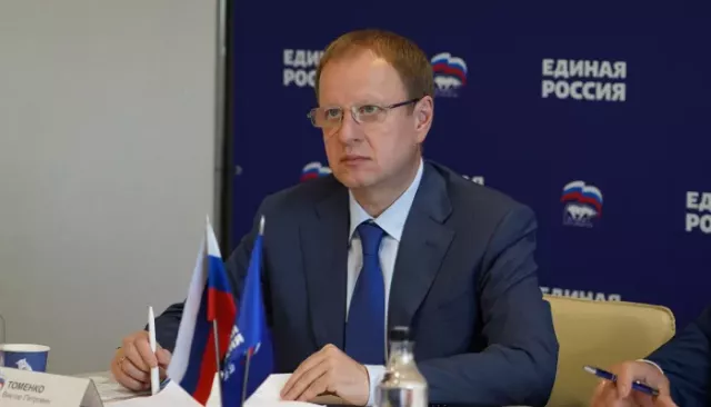 Губернатор Виктор Томенко поздравил жителей Алтайского края с Днем народного единства - Толк, 04.11.2025