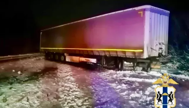 Шесть человек погибли в ДТП с фурой на новосибирской трассе - Толк, 09.11.2025