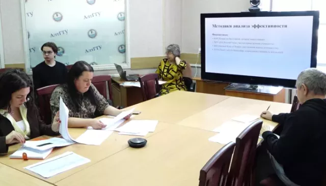 В Барнауле завершилась городская научно-практическая конференция молодых ученых В Барнауле завершилась городская научно-практическая конференция молодых ученых - Толк, 11.11.2025