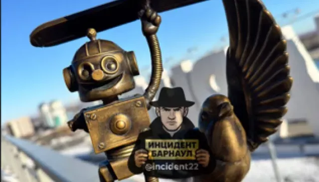 "Видимо сильно понадобилась": в Барнауле повредили маленького робота в Нагорном парке - Толк, 16.11.2025