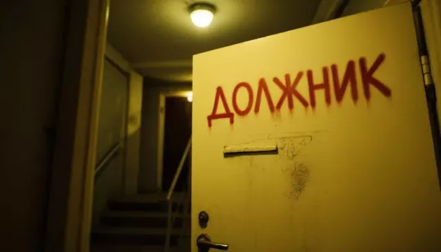 Задолжавшая работникам алтайская компания попрощается с техникой на 33 млн рублей Задолжавшая работникам алтайская компания попрощается с техникой на 33 млн рублей - Толк, 18.11.2025