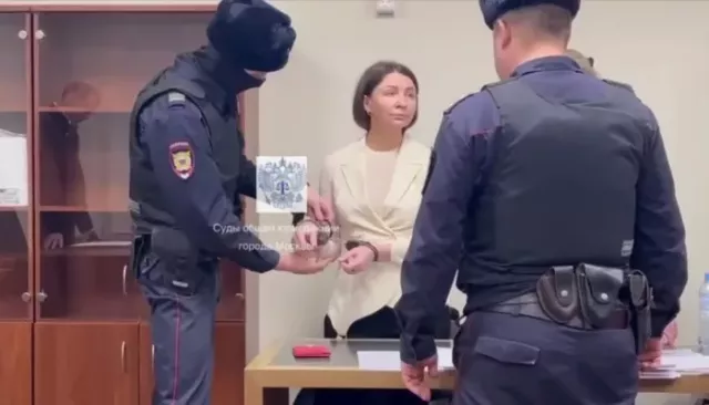 Блиновской "вернули" недвижимость на 50 млн рублей, оформленную на ее отца - Толк, 05.03.2026