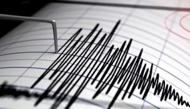 В Магаданской области произошло землетрясение магнитудой 5 - Толк, 17.03.2026