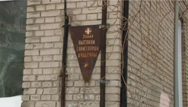 Квартирный вопрос: жители Алтайского края стали чаще жаловаться на жилищные условия - Толк, 19.03.2026