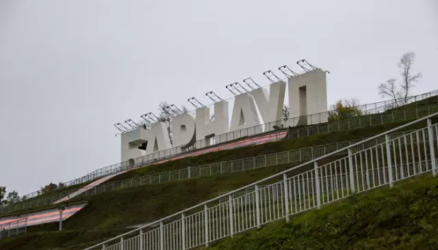 "Это народная фраза": как появилось выражение "Барнаул – столица мира" и кто его придумал на самом деле - Толк, 03.04.2026