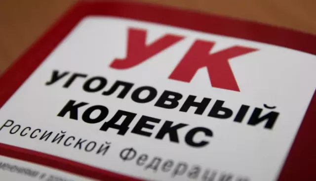 Приморских бизнесменов поймали на хищении 56 млн рублей из бюджета Алтайского края - Толк, 07.04.2026