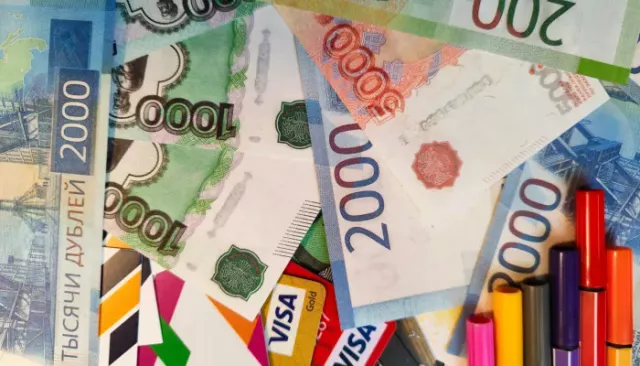 Пенсионер из Республики Алтай потерял почти 1,5 млн рублей на фейковой бирже - Толк, 12.04.2026