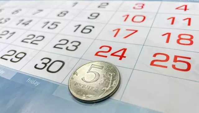 Как изменится график выплаты пенсий в мае из-за длинных праздников - Толк, 13.04.2026