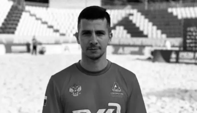 36-летний алтайский футболист умер от редкой агрессивной формы рака - Толк, 15.04.2026
