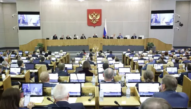 Новые ограничения впереди? Какие запреты планирует ввести Госдума в апреле - Толк, 15.04.2026