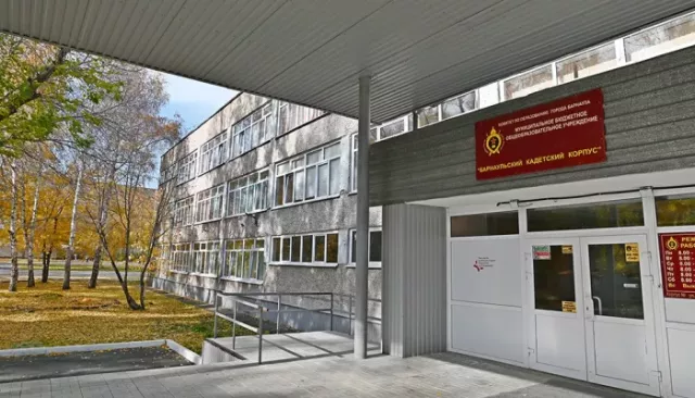 Скандал в кадетском корпусе Барнаула: жалобы на травлю дошли до властей - Толк, 17.04.2026