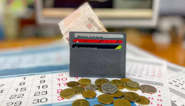 Правда ли в России могут ввести новый минимум зарплаты - Толк, 24.04.2026