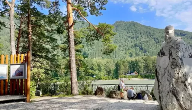 Инвесторы вложат в "Бирюзовую Катунь" около 5 млрд рублей в 2026 году - Толк, 30.04.2026