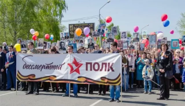 Власти Бийска рассказали, как и во сколько пройдет "Бессмертный полк" 9 мая - Толк, 04.05.2026