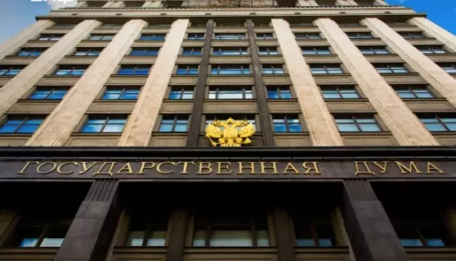 В России могут повысить налоговые пошлины для мигрантов - Толк, 24.05.2026