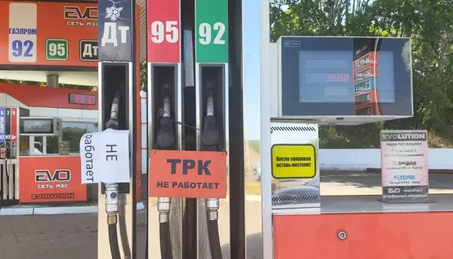 Что происходит на АСЗ по дороге в Горный Алтай и Белокуриху - Толк, 27.06.2026