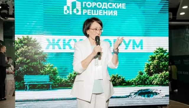 "Касается каждого жителя страны ": ЖКХ-форум "Новых людей" прошел в Барнауле - Толк, 14.08.2026