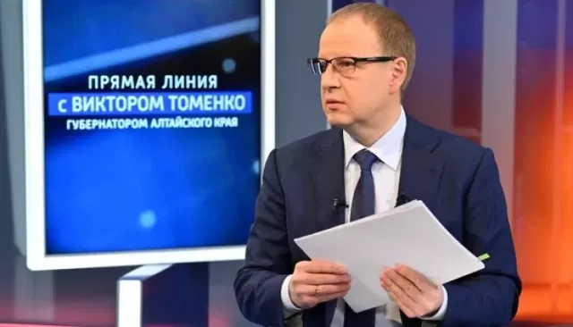 Прямая линия: жители Алтайского края за день прислали Томенко более 200 вопросов - Толк, 25.08.2026