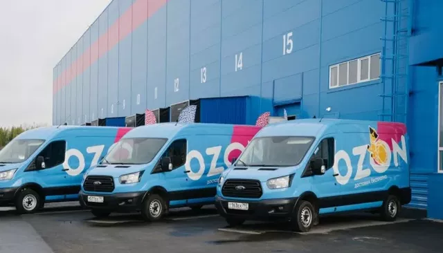 Логистический центр Ozon в Ростовской области попал под атаку БПЛА - Толк, 29.08.2026