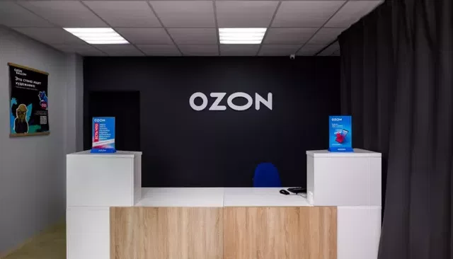 ПВЗ Ozon будут использовать как небольшие логистические центры - Толк, 29.08.2026