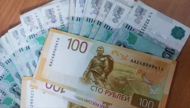 Суд в Алтайском крае вернул миллион мужчине, поверившему в выплаты за рождение в СССР - Толк, 04.09.2026