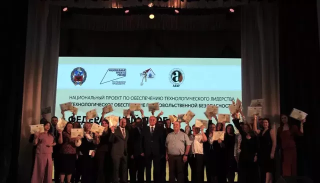 Педагоги Алтайского аграрного университета получили ключи от 32 новых квартир - Толк, 12.09.2026