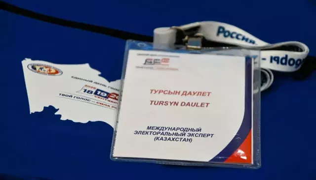 Международные эксперты наблюдают за выборами в Алтайском крае Международные эксперты наблюдают за выборами в Алтайском крае - Толк, 19.09.2026