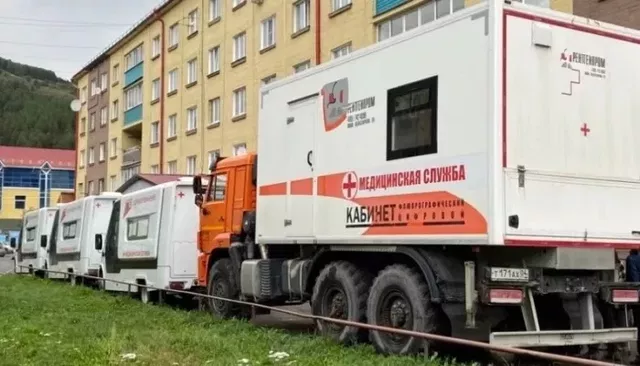 Выездная диспансеризация проходит в Горно-Алтайске - Толк, 22.09.2026