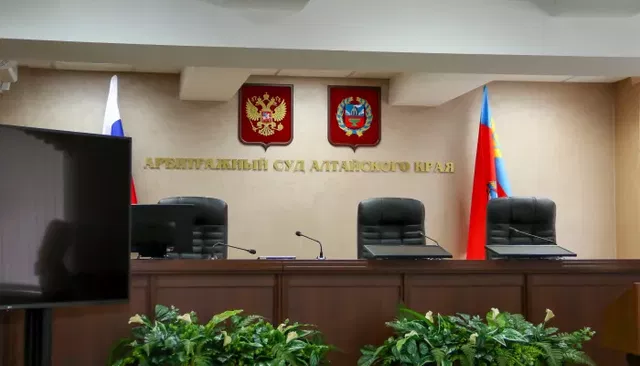 "Алтайхолод" признали банкротом из-за долга в 1 млрд рублей перед Сбербанком - Толк, 22.09.2026