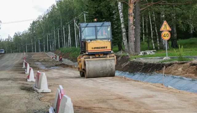 Поиск подрядчика для строительства обхода Бийска начали в Алтайском крае - Толк, 26.09.2026