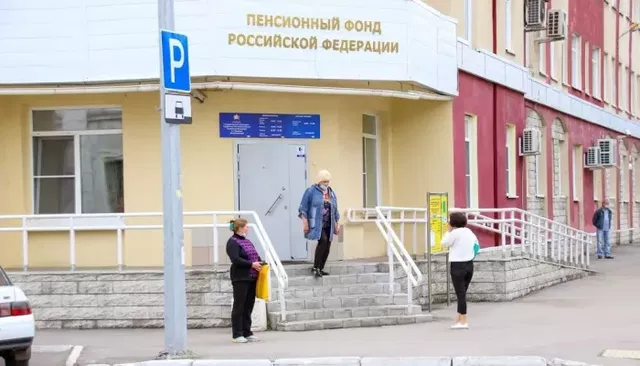 Страховые, социальные и военные: все виды пенсий вырастут в России в 2027 году - Толк, 03.10.2026