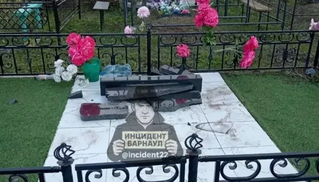 Вандалы сломали надгробия на кладбище в Заринске: фото Вандалы сломали надгробия на кладбище в Заринске: фото - Толк, 12.10.2026