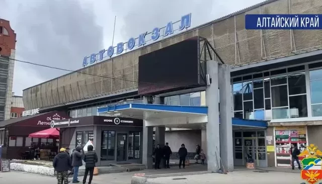 Что случилось на барнаульском автовокзале и почему оттуда вывели троих в наручниках Что случилось на барнаульском автовокзале и почему оттуда вывели троих в наручниках - Толк, 12.10.2026