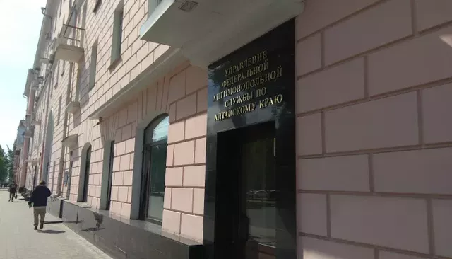 Московская компания сорвала поставку телефонов для людей с ОВЗ в Алтайский край - Толк, 13.10.2026