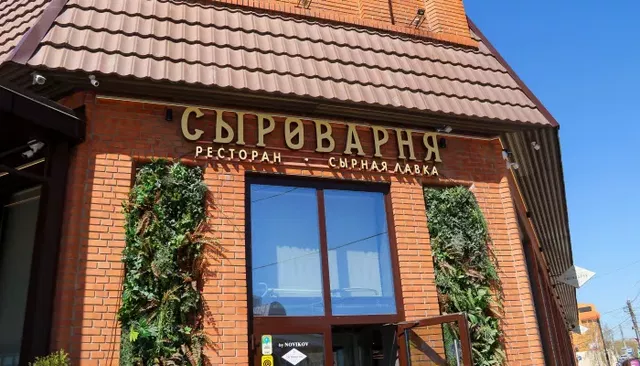 Сразу 12 ресторанов из Барнаула и Бийска стали номинантами престижной премии. Список Сразу 12 ресторанов из Барнаула и Бийска стали номинантами престижной премии. Список - Толк, 13.10.2026