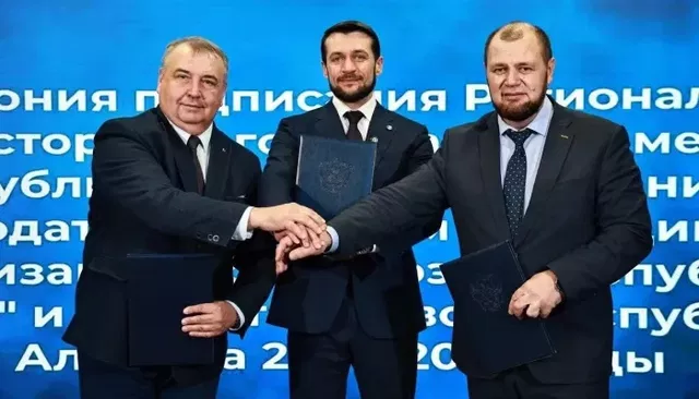 Правительство Республики Алтай заключило соглашение с работодателями и профсоюзами - Толк, 19.10.2026