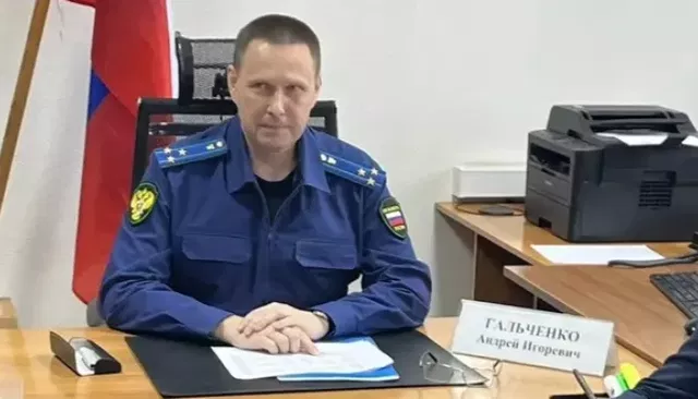 СМИ: умер заместитель прокурора Алтайского края Андрей Гальченко СМИ: умер заместитель прокурора Алтайского края Андрей Гальченко - Толк, 20.10.2026