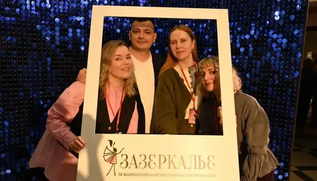 В Барнауле стартовал IV Всероссийский фестиваль актерских театров "Зазеркалье" - Толк, 26.10.2026