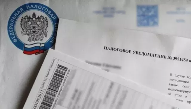 Всего, да побольше: сколько налогов на недвижимость и транспорт заплатят на Алтае - Толк, 28.10.2026