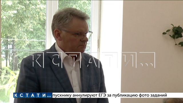 Главе Чкаловского района, который нанёс дважды Чкаловскому району многомиллионный ущерб, вынесен второй приговор - Нижний Новгород с огоньком, 10.07.2026