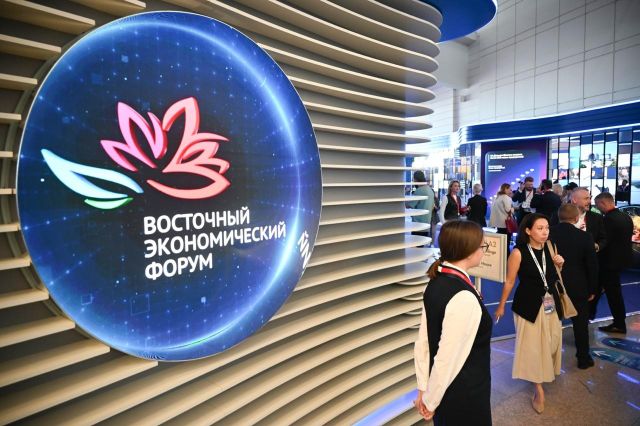 Опубликована деловая программа ВЭФ-2026 - Губерния l Хабаровск, 29.07.2026