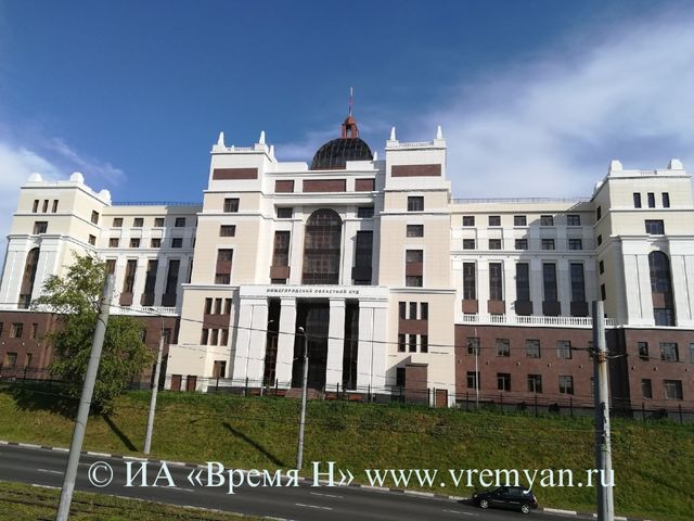 Лжемедиков, «лечивших» онкобольных раствором яблочного укуса, осудили в Нижнем Новгороде Лжемедиков, «лечивших» онкобольных раствором яблочного укуса, осудили в Нижнем Новгороде - Время Н | Новости Нижнего Новгорода, 27.08.2026