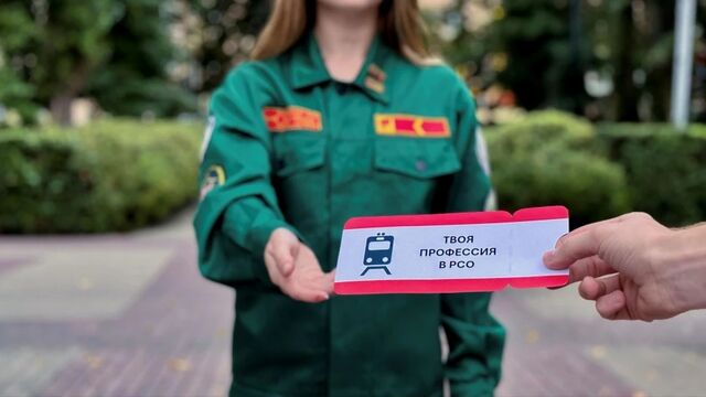 Около 1,5 тыс студентов Воронежской области получат бесплатное дополнительное профессиональное образование. - Новости Воронежа | РИА «Воронеж», 22.04.2026