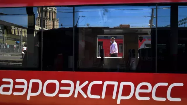 "Аэроэкспресс" повысил некоторые тарифы на поезда и экспресс-автобусы - РИА Новости, 01.12.2023