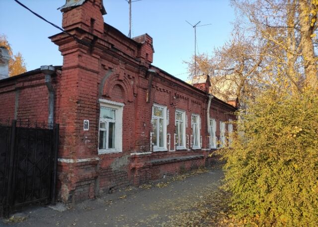«Почте России» передадут в безвозмездное пользование муниципальные помещения в Барнауле - Новости Банкфакс, 02.10.2023
